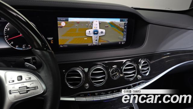 Mercedes-Benz S-Class S450L 4MATIC