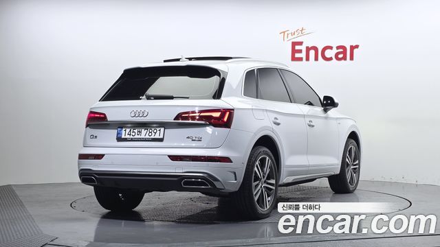 Audi Q5 40 TDI Quattro Premium