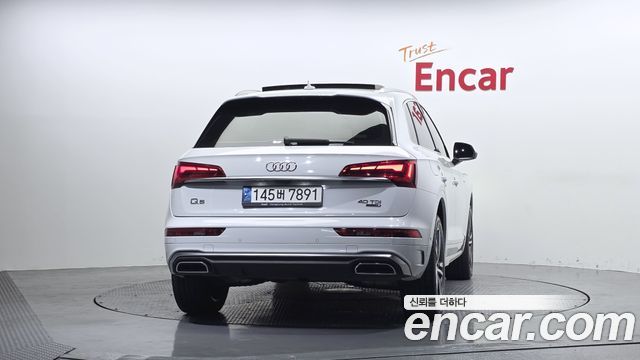 Audi Q5 40 TDI Quattro Premium