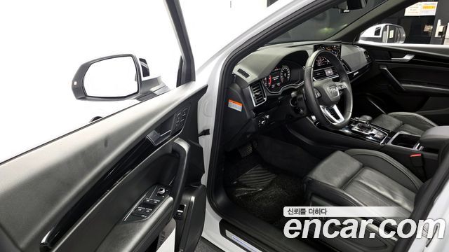 Audi Q5 40 TDI Quattro Premium
