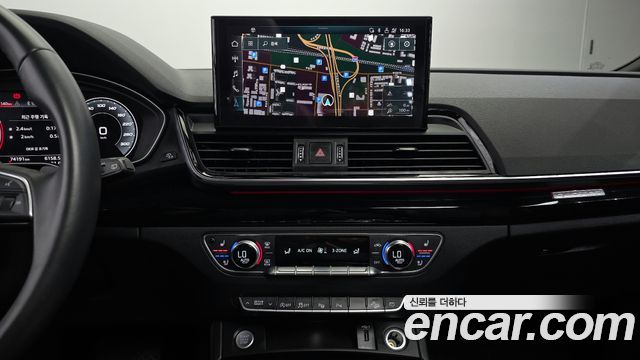 Audi Q5 40 TDI Quattro Premium