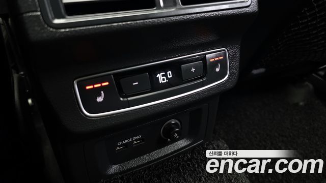 Audi Q5 40 TDI Quattro Premium