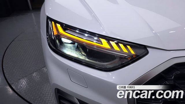 Audi Q5 40 TDI Quattro Premium