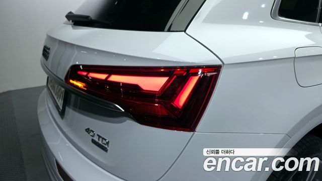 Audi Q5 40 TDI Quattro Premium