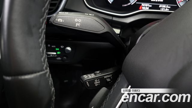 Audi Q5 40 TDI Quattro Premium