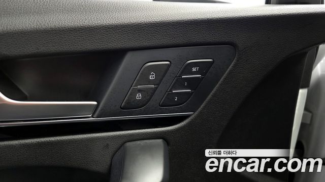 Audi Q5 40 TDI Quattro Premium