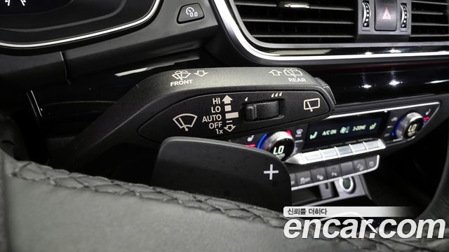 Audi Q5 40 TDI Quattro Premium