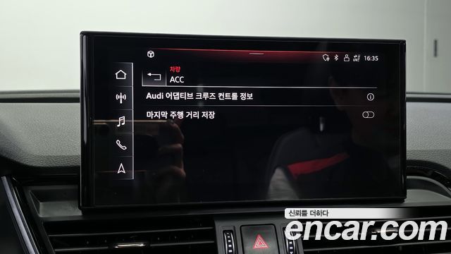 Audi Q5 40 TDI Quattro Premium