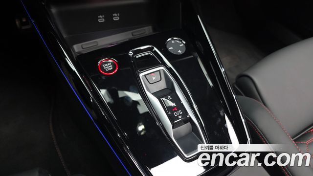 Audi RS3 2.5 TFSI Quattro