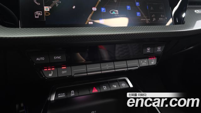 Audi RS3 2.5 TFSI Quattro