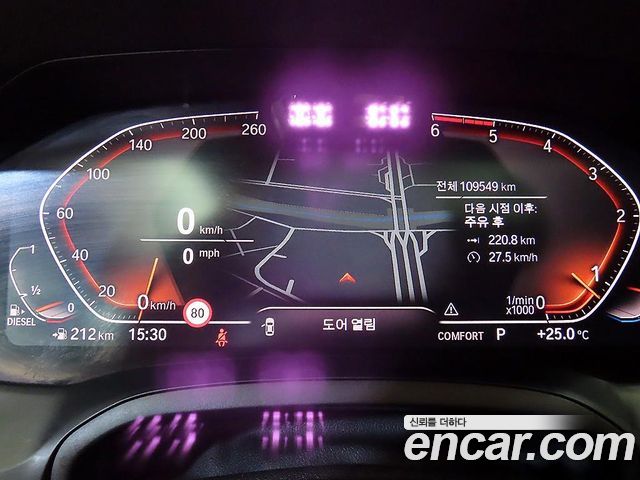 BMW 3-Series 320d