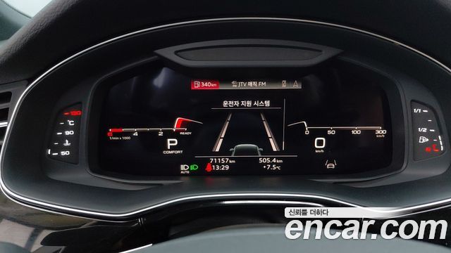 Audi Q7 45 TDI Quattro Premium