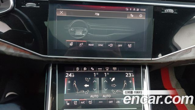 Audi Q7 45 TDI Quattro Premium