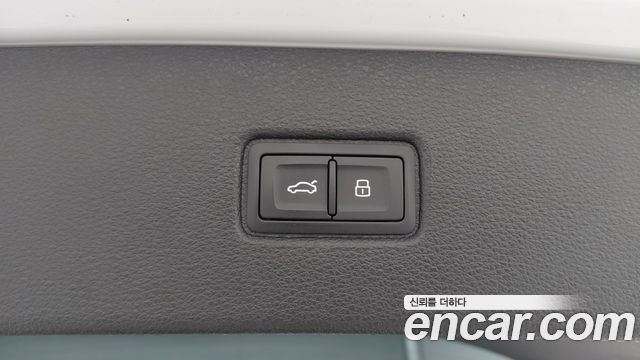 Audi Q7 45 TDI Quattro Premium