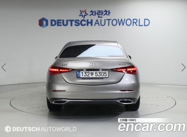 Mercedes-Benz C-Class C300 4MATIC Avantgarde