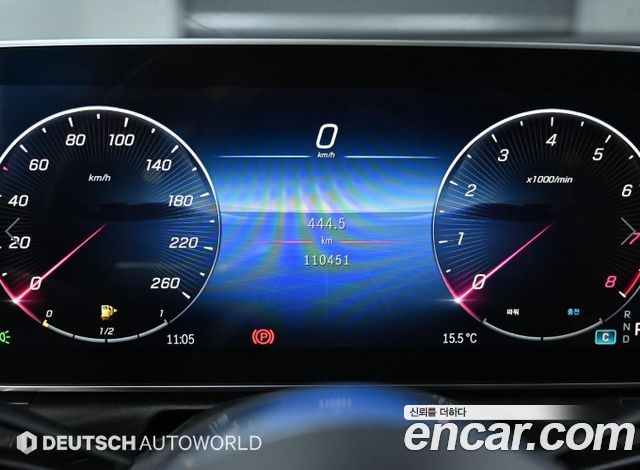 Mercedes-Benz C-Class C300 4MATIC Avantgarde