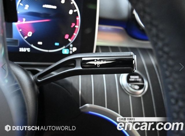 Mercedes-Benz C-Class C300 4MATIC Avantgarde
