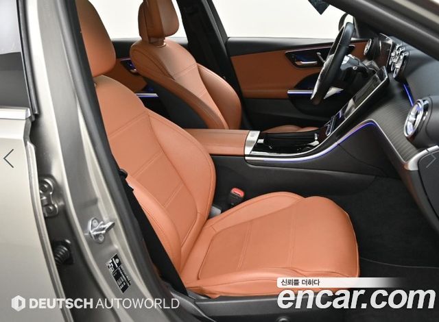 Mercedes-Benz C-Class C300 4MATIC Avantgarde