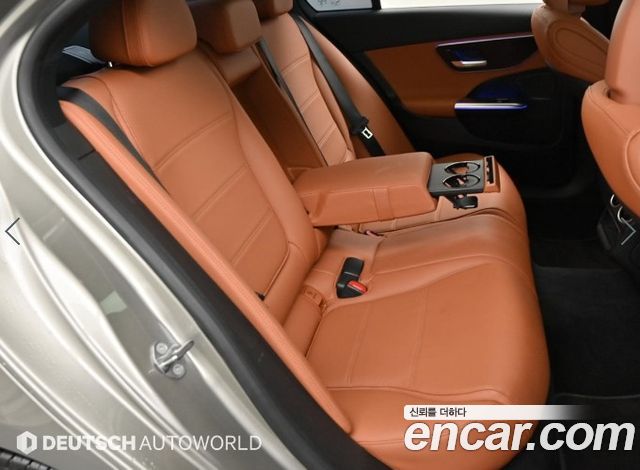 Mercedes-Benz C-Class C300 4MATIC Avantgarde