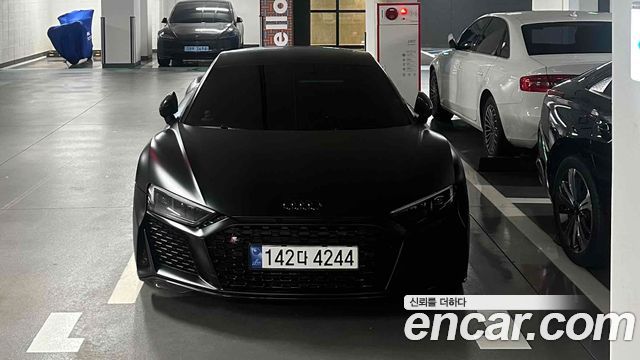Audi R8 5.2 V10 Performance Coupe