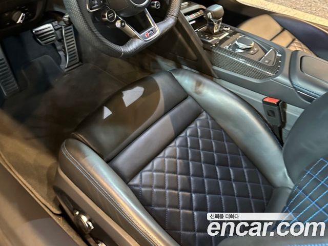 Audi R8 5.2 V10 Performance Coupe