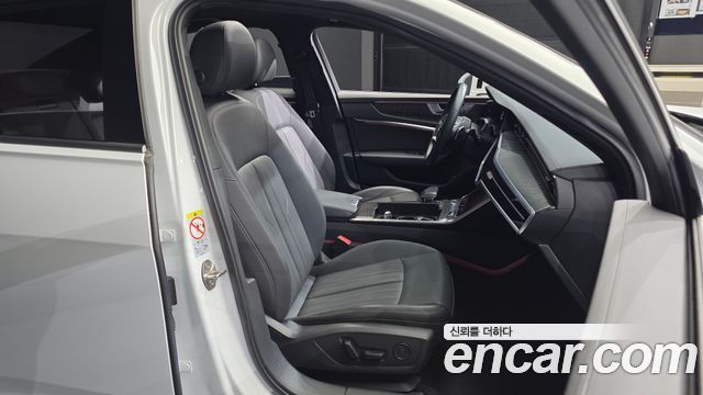 Audi A6 45 TFSI Quattro Premium