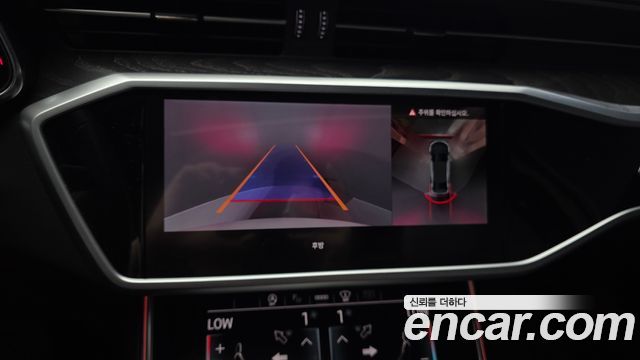 Audi A6 45 TFSI Quattro Premium
