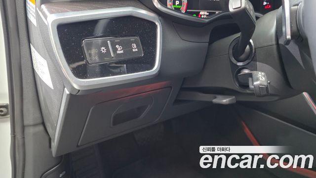 Audi A6 45 TFSI Quattro Premium