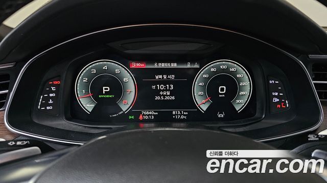 Audi A7 55 TFSI Quattro Premium