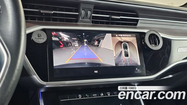 Audi A7 55 TFSI Quattro Premium
