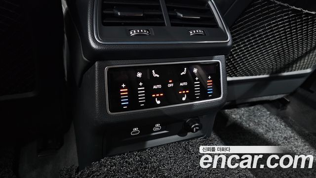 Audi A7 55 TFSI Quattro Premium