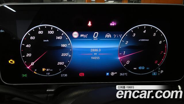 Mercedes-Benz S-Class S500L 4MATIC