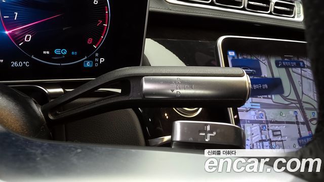 Mercedes-Benz S-Class S500L 4MATIC