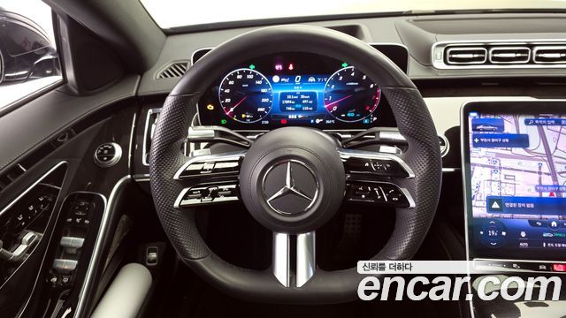 Mercedes-Benz S-Class S500L 4MATIC