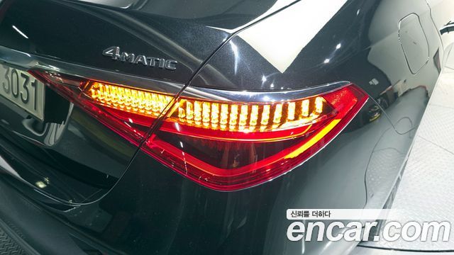 Mercedes-Benz S-Class S500L 4MATIC