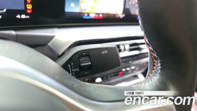 BMW i4 M50
