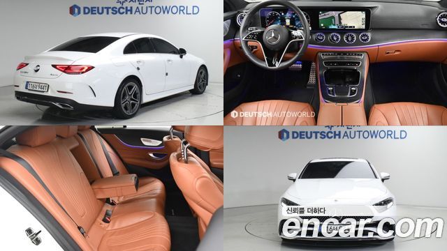 Mercedes-Benz CLS-Class CLS300d 4MATIC