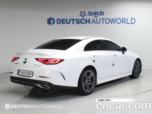 Mercedes-Benz CLS-Class CLS300d 4MATIC