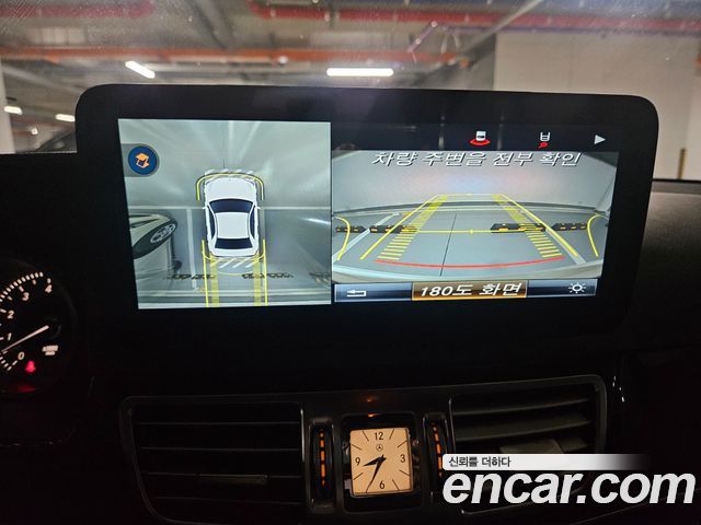Mercedes-Benz E-Class E300 Avangard