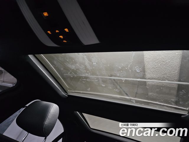 Mercedes-Benz E-Class E300 Avangard
