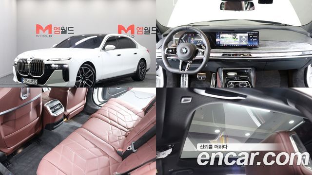 BMW 7-Series 740i xDrive M Sport