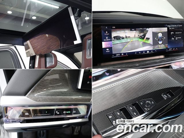 BMW 7-Series 740i xDrive M Sport