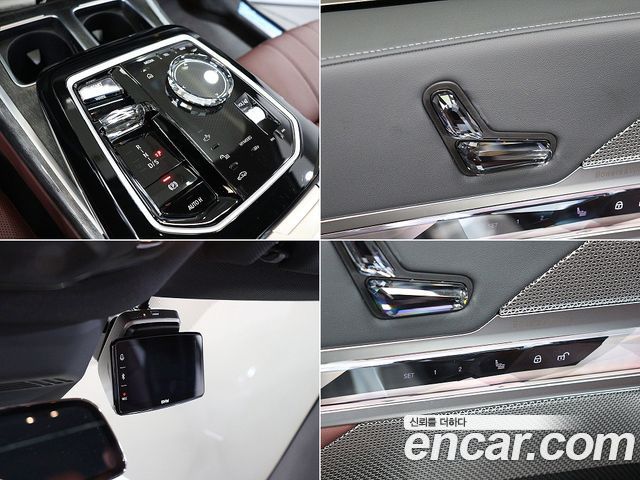 BMW 7-Series 740i xDrive M Sport
