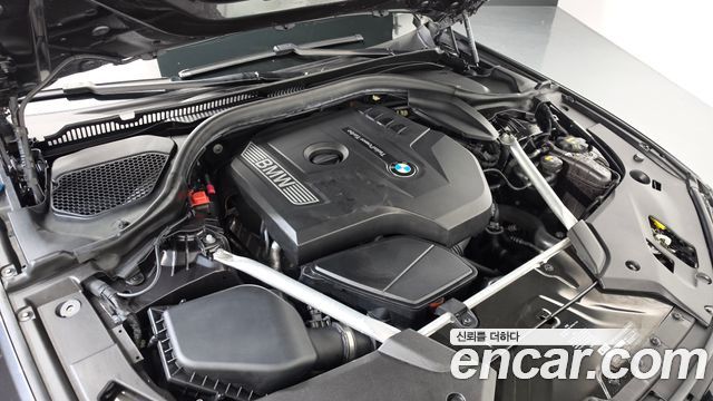 BMW 5-Series 530i M Sport Package Plus