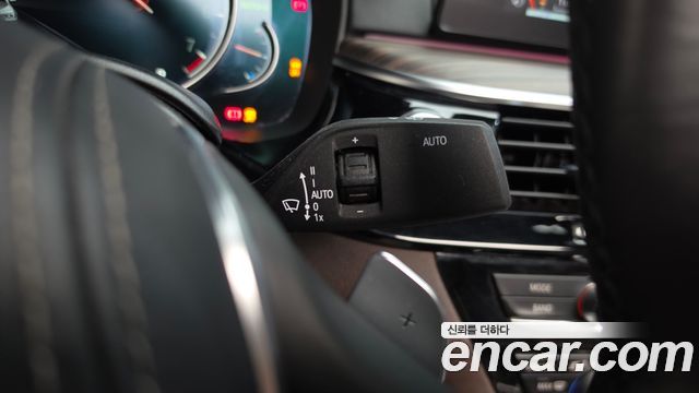 BMW 5-Series 530i M Sport Package Plus