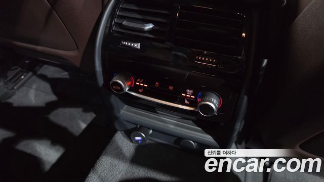 BMW 5-Series 530i M Sport Package Plus