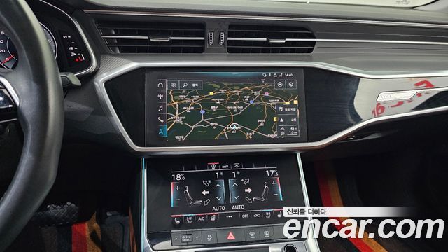 Audi A6 45 TFSI
