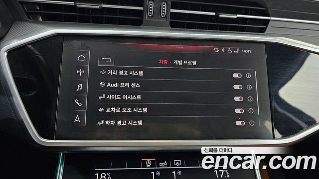 Audi A6 45 TFSI