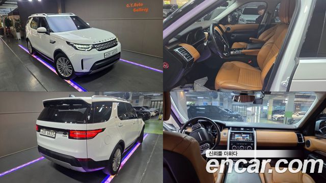Land Rover Discovery 3.0 TD6 HSE Luxury
