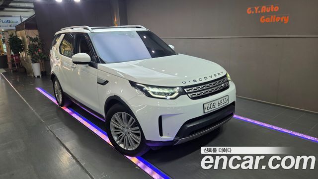 Land Rover Discovery 3.0 TD6 HSE Luxury